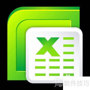 excel中将数字设为文本格式