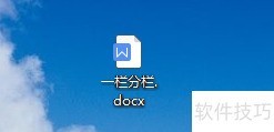 WPSһ