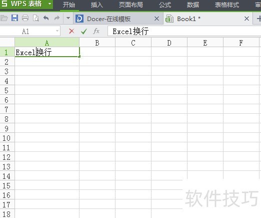 Excel УһԪд