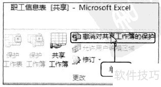 Excel2010ȡ