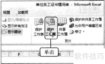 Excel2010α