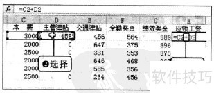 Excel2010 빫ʽ