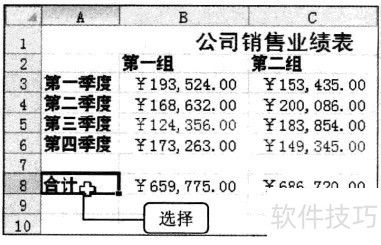 Excel2010ʾε