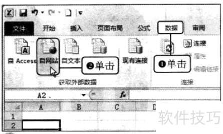 Excel2010 վݵĲ