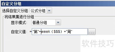 excelʹԶ幫ʽ
