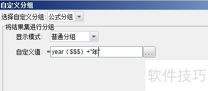 excelʹԶ幫ʽ