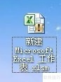 Чʹ[2]excel VBAͼʾ