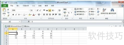 Excel 2010̶