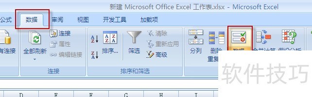 Excel޶Ԫ(ֻڣֵ)