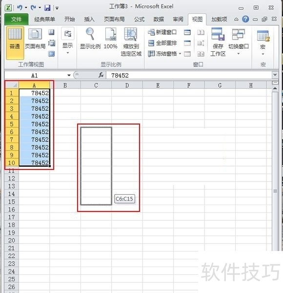 Excel2010ĵϷŹܵĲ