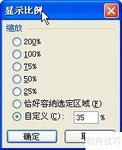 EXCELֵʽ鿴ƣ