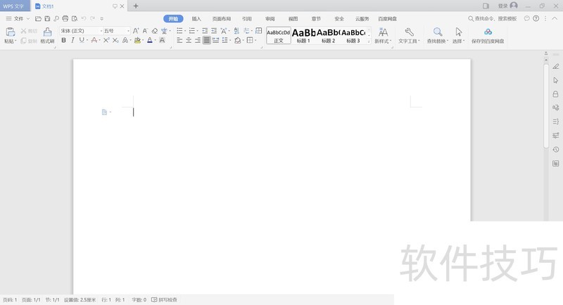 WPSв̸̵ͼ