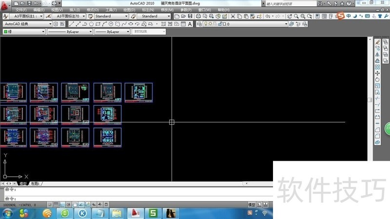 AUTOCAD中插入 EXCEL表格的方法。