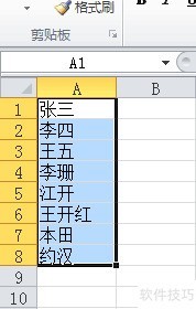 excel�Զ����������
