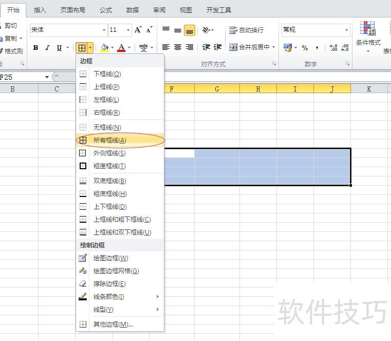 ������excel����������