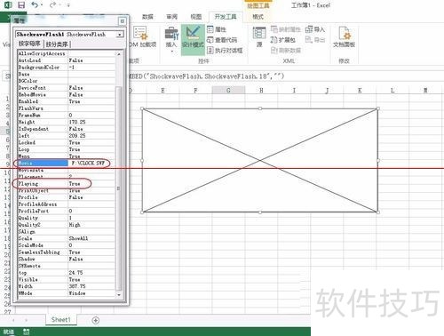 EXCEL2013��ô����flashʱ�䣿
