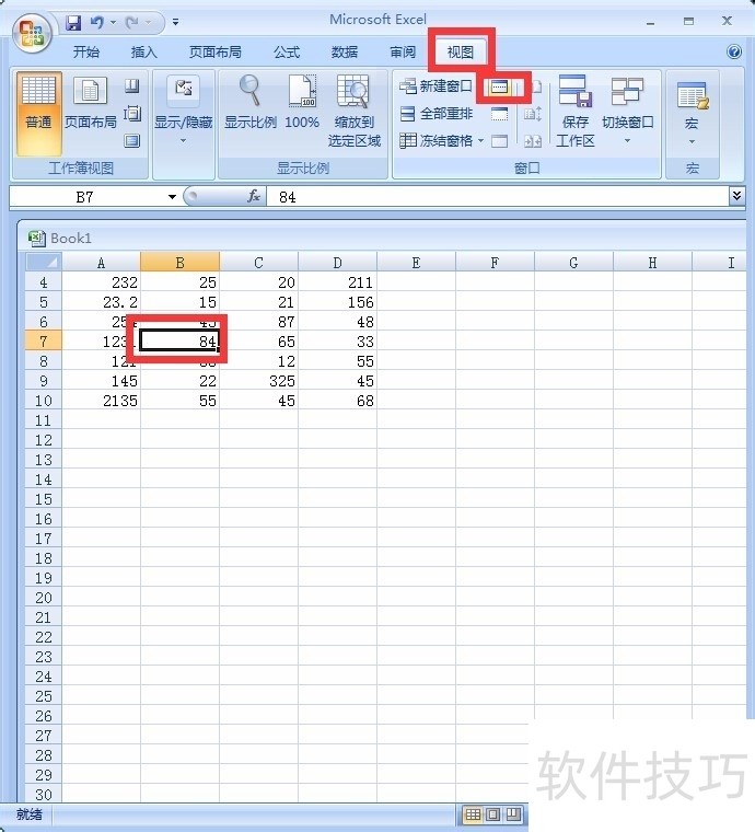 Excel2007̳̣ζִ