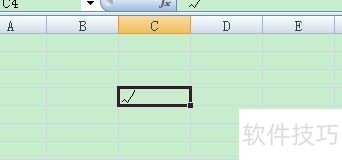 excel2007ô繴