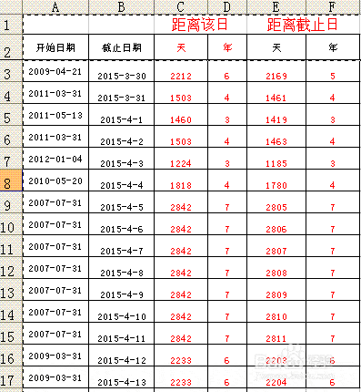 Excel֮