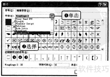 Excel2010β