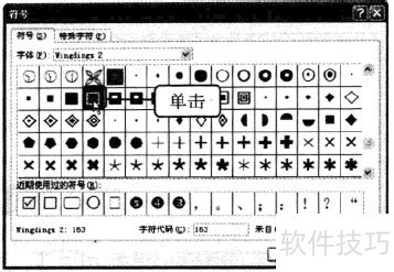 Excel2010β