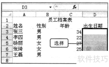 Excel2010 ڵĲ