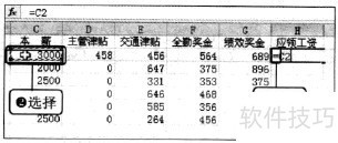 Excel2010 빫ʽ