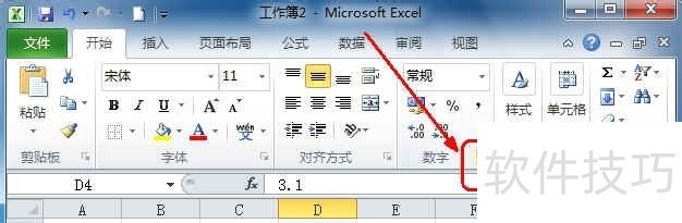 ExcelӦ�ü��ɴ�ȫ��[2]����15λ���ϵ�����