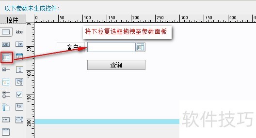 ���ܱ�������FineReport���������������ѡ��