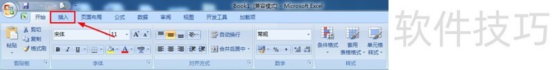 Excel2007ͼ