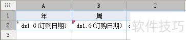 excelʹԶ幫ʽ