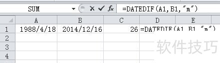 EXCELغDATEDIF
