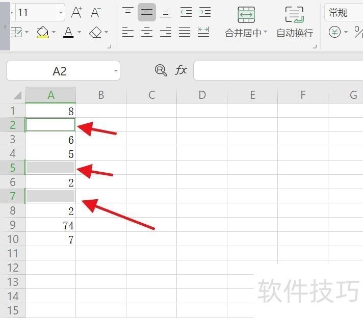 Excel/WPSôɾհ