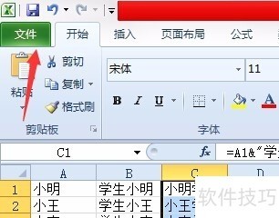 Excel2010-ôļ˵ļ