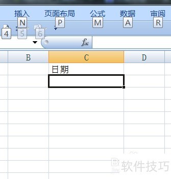 Excel2007Ԫڣ