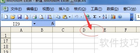 һƯExcel