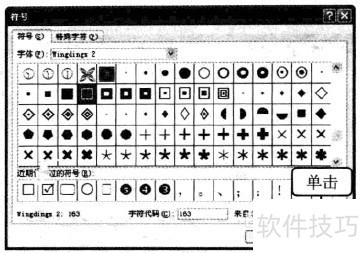 Excel2010β