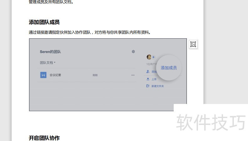 ��βü�PDF�ļ��е�ͼƬ��