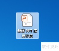 PPTʾ