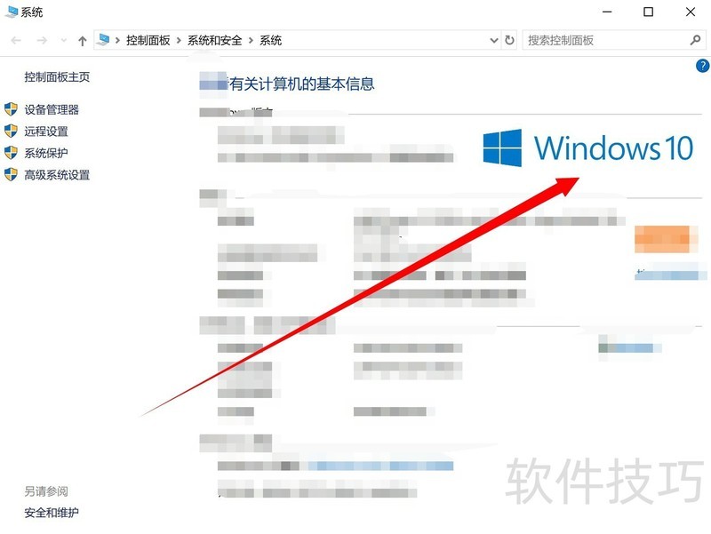使用WPS点击打印后打印设置框出现后WPS卡死 使用WPS点击打印后打印设置框出现后WPS卡死
