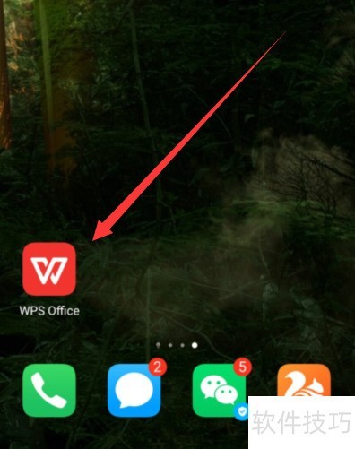 WPS Officeôʷ¼