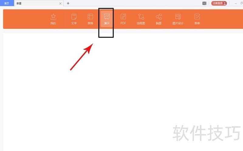 �õ�Ƭ�Ļ�Ƭ��ʽ��������