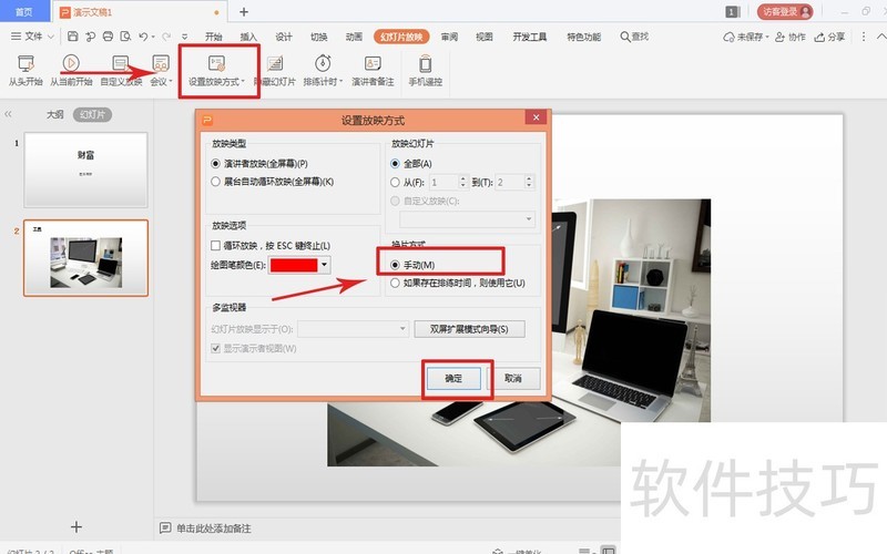 �õ�Ƭ�Ļ�Ƭ��ʽ��������