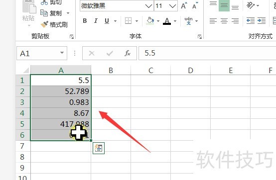 excel˫2λС