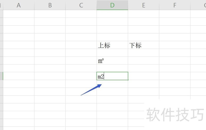 Excel/WPSôϱ±ꣿ