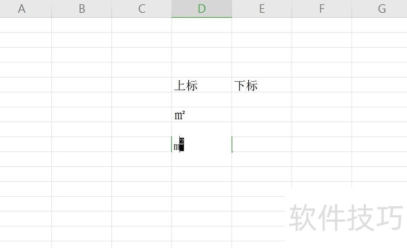 Excel/WPSôϱ±ꣿ