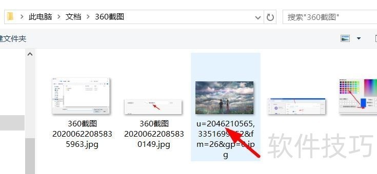 wpsô뱳ͼƬ