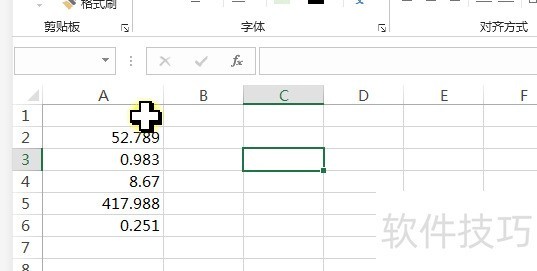 excel˫2λС