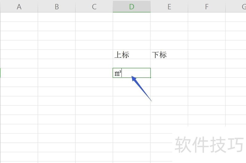 Excel/WPSôϱ±ꣿ