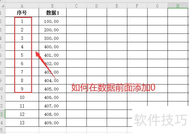 Excel ճ񲻱